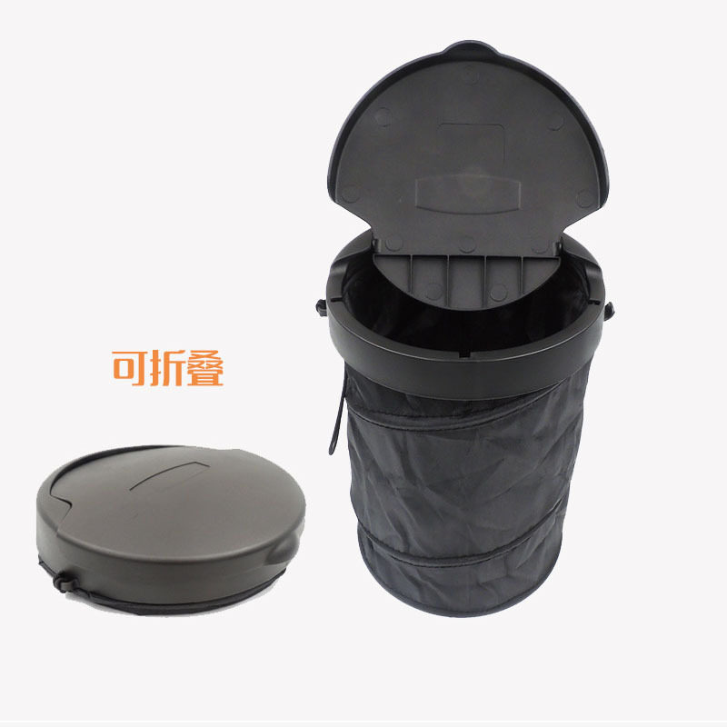 汽车伸缩垃圾桶悬挂式椅