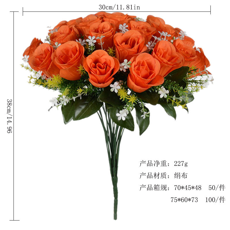 玫瑰手捧花婚庆路引假花