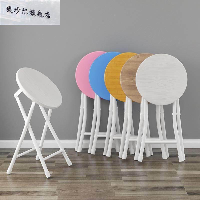 休闲靠背活子动椅子折叠木椅折叠椅小椅凳外子游戏椅出咖啡厅圆凳