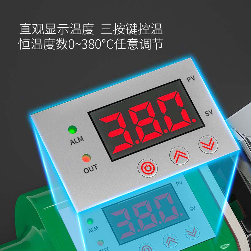 水管热熔器热熔机家水管用电工程大功率对焊接机热容器烫机