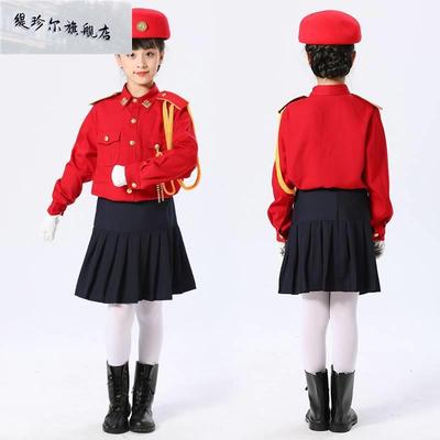 儿童升旗手装儿装中小学生升旗仪服式服儿43x5A0W6童幼园鼓号队服