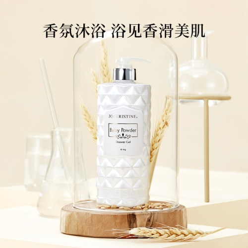 香港港版彩丰行爽身粉味沐浴露