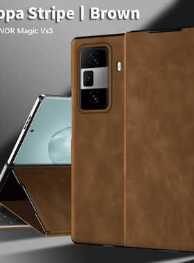 适用于荣耀magicvs3手机壳纳帕纹高级商务翻盖式皮套magic Vs3折叠屏新款磁吸保护套纯色全包防摔支架VS3超薄