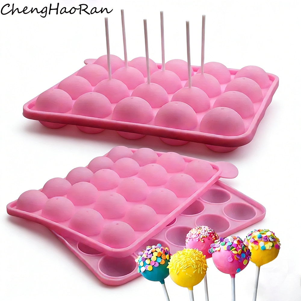 烘培模具20连孔硅胶棒棒糖模具 DIY圆形球形巧克力蛋糕模带棒子