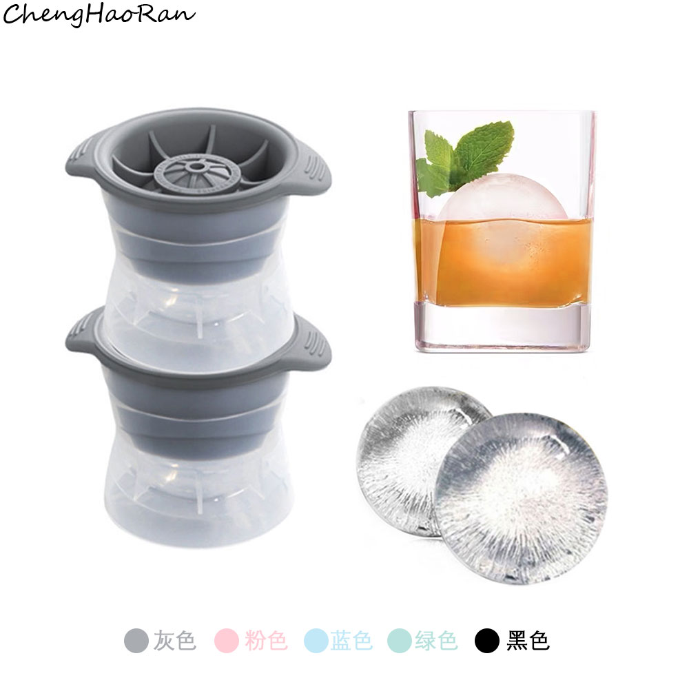 硅胶圆形冰球模具制作器制冰盒