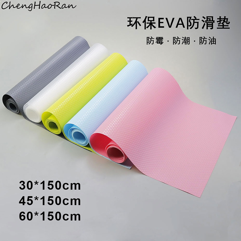 冰箱橱柜鞋柜垫子可裁剪可清洗防水防油贴纸防潮垫抽屉垫纸防滑垫