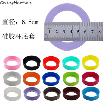6.5cm硅胶杯套防滑隔热玻璃瓶