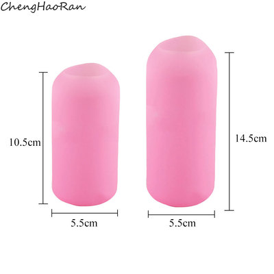 硅胶隔热杯套防摔防烫