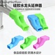 硅胶水龙头延长器加长延伸器防溅水嘴通用万能儿童软管接头洗脸池