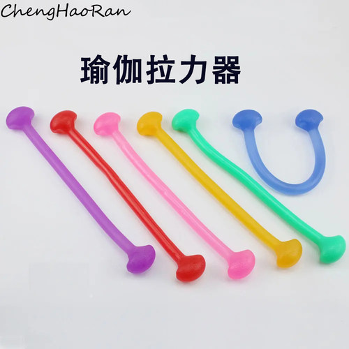 一字硅胶瑜伽拉力带开肩臂
