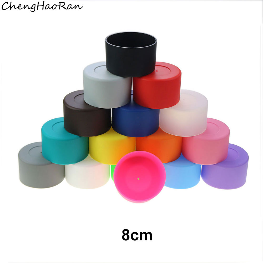 硅胶杯套杯垫防滑防摔保温杯底托