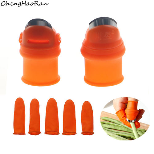 采摘小工具剥豆摘菜拇指刀择菜掐菜摘菜神器摘花椒手指套采摘器