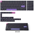Low-Profile Lsa Five-Sided Sublimated Pbt Keycap 137-Piece Complete Set - Programmer