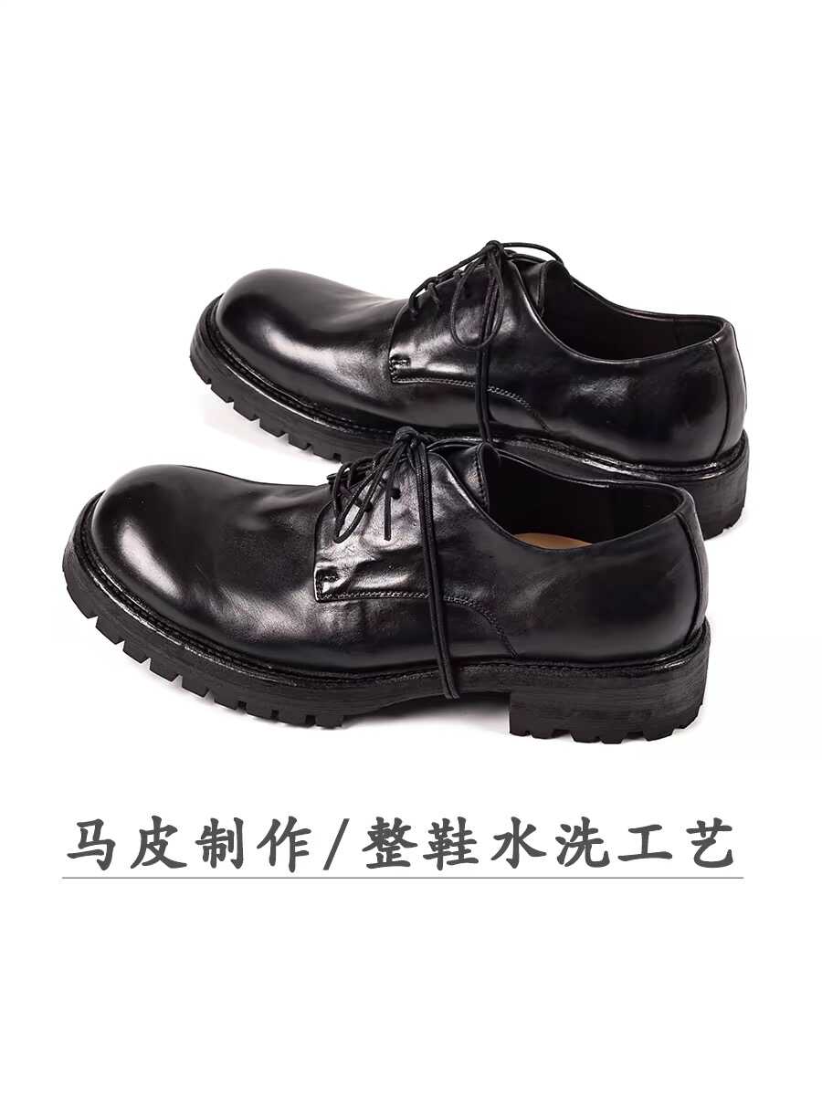 休闲男士固特异大头皮鞋增高复古