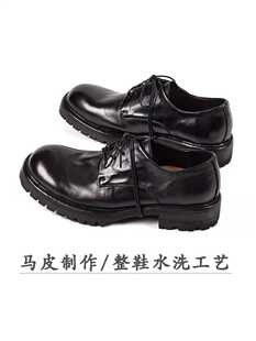 皮鞋男款休闲牛皮复古水洗固特异男士商务大头真皮增高厚底德比鞋