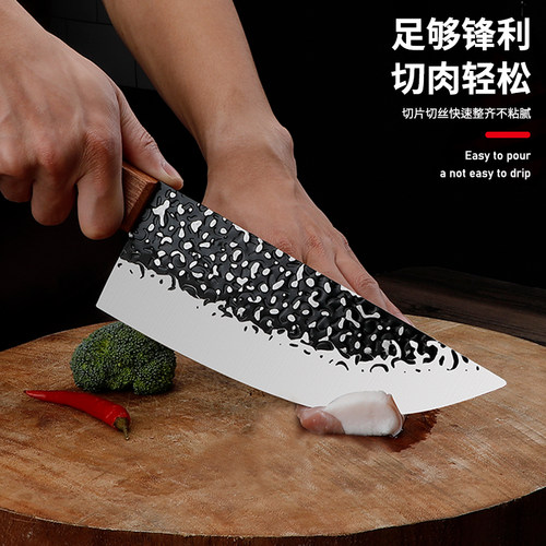 老式手工锻打锋利切肉女士刀具