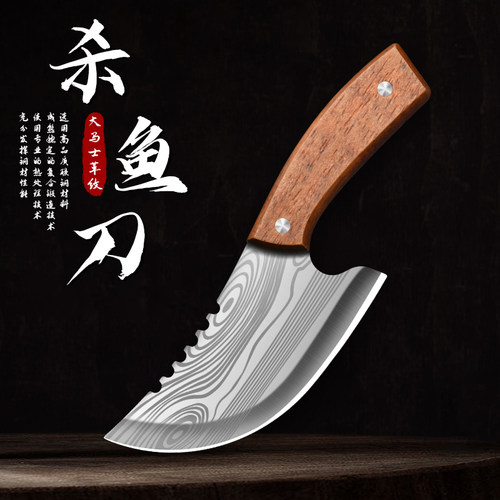 大马士革纹杀鱼刀专用刀
