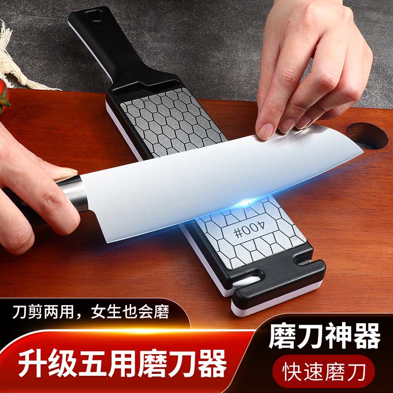金刚砂磨刀石家用快速磨刀神器多功能磨剪刀专业菜刀开刃工具小型