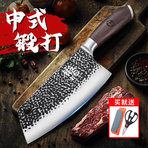 中式手工锻打菜刀家用