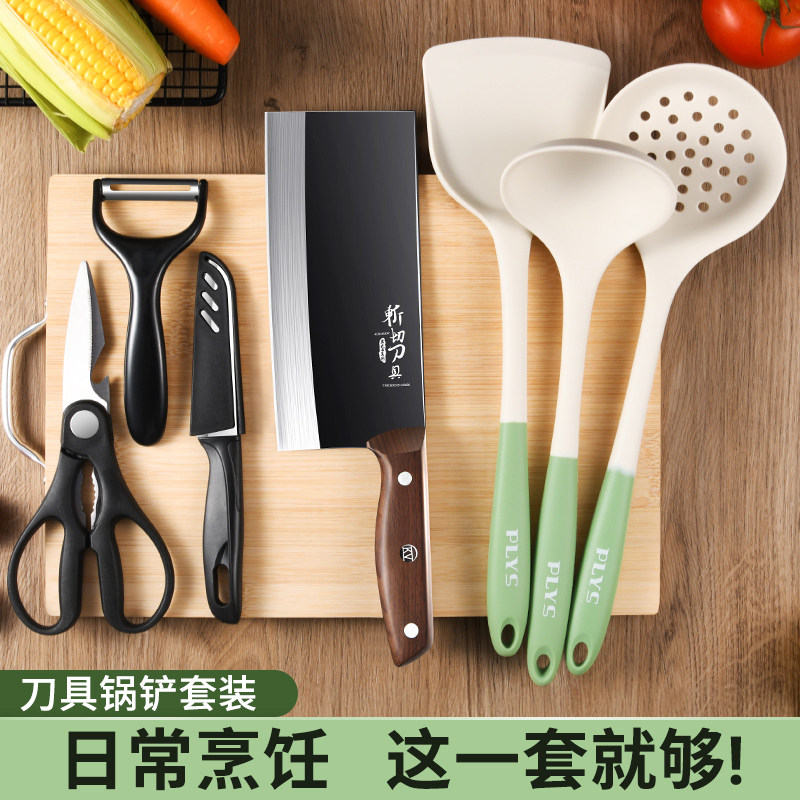黑武士刀具厨具套装组合防锈