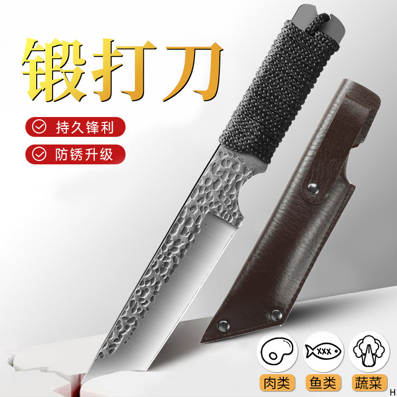 锻打户外小刀锋利高硬度比首刀防身露营野外求生战术刀具便携刀子