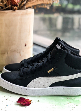 PUMA彪马1948Mid秋季中帮经典男女鞋保暖百搭运动休闲板鞋359169