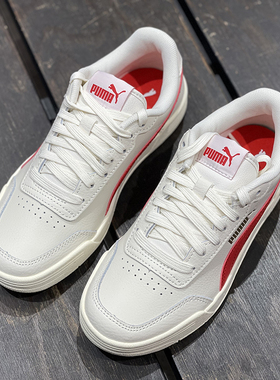 PUMA/彪马Caracal李现同款男女子低帮厚底小白鞋运动休闲鞋369863