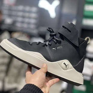 PUMA彪马2023秋季男女情侣经典复古中帮运动休闲鞋ABYSS365389