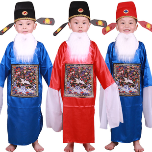 清仓幼儿园毕业县令演出服县官黄梅戏女驸马戏服状元服儿童表演服