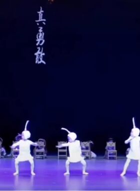 少儿打针我不怕真勇敢童话舞蹈表演服儿童真勇敢针筒舞台演出服装