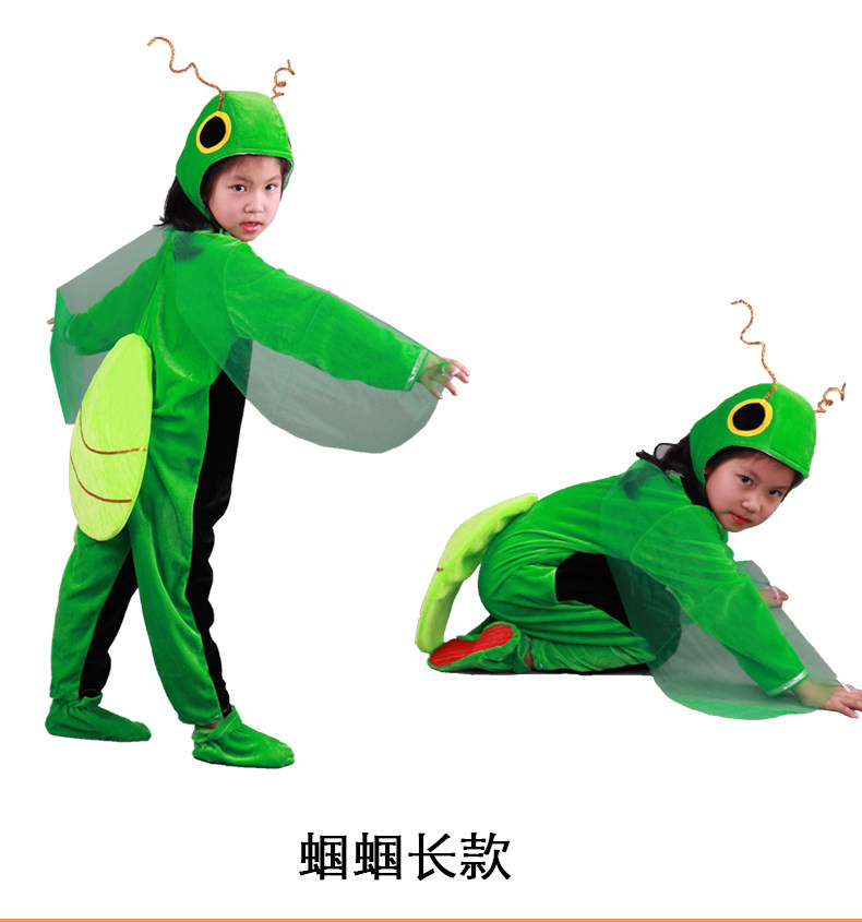 蝈蝈蛐蛐说大话舞台演出亲子服装儿童可爱昆虫动物蟋蟀卡通表演