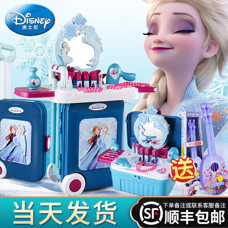 冰雪奇缘 冰雪奇缘玩具爱莎梳妆台艾莎沙化妆品公主盒套装女孩儿童生日礼物 图片价格品牌报价 原仓数据
