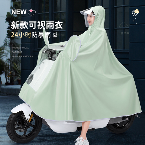 雨衣电动车男女款单双人骑行雨披