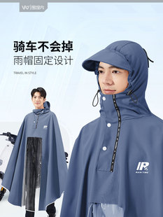 新电池汽车雨衣车内是男子防雨长加码 单人专用防水电动汽车雨披