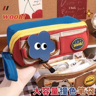 大容量复古撞色笔袋 女生2026新款文具盒古早高颜值ins风铅笔盒小众不撞款女士初中生小学生男孩款专用文具袋