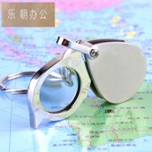 德国工艺20倍放大镜迷你金属折叠高清老人阅读便携式 微型小型随身小巧老年扩大镜钥匙扣