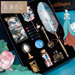 洛神赋复古风文具套装网红高颜值礼盒中国风笔记本子学生哈利波特羽毛笔定制刻字钢笔文创礼品生日礼物伴手礼