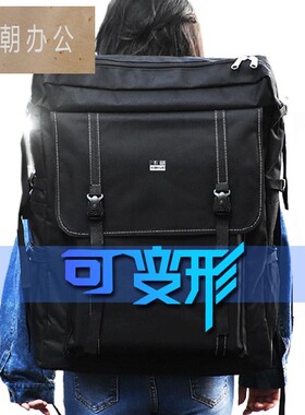 4K画袋四开卡阔大容量多功能学生专用A2艺考美术写生包画板袋画包