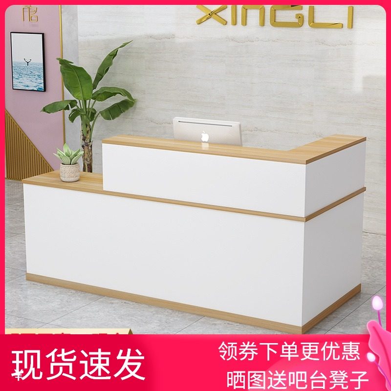 前台接待台收银台转角烤漆咨询台简约现代服装店商用吧台