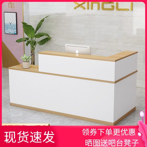 前台接待台收银台转角烤漆咨询台简约现代服装店商用吧台