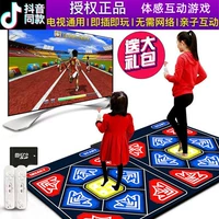 Танцующая игровая приставка для двоих, 3D, человеческий датчик