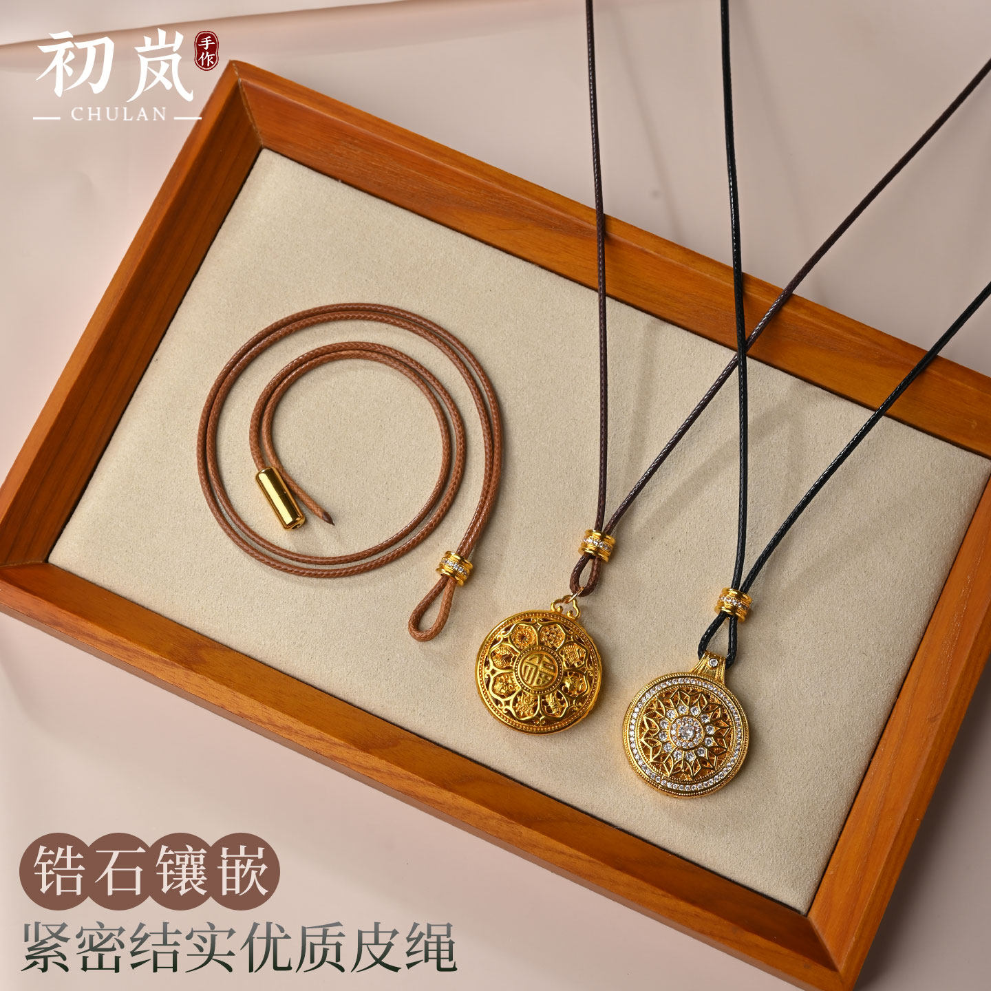 手工编织项链绳蜡皮绳免绑直穿吊坠挂绳玉坠黄金罗盘挂脖锁骨绳,饰品/流行首饰/时尚饰品新,绳,淘宝优惠券,粉丝福利购,淘宝优惠卷