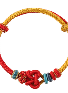 初岚可穿珠同心结手绳