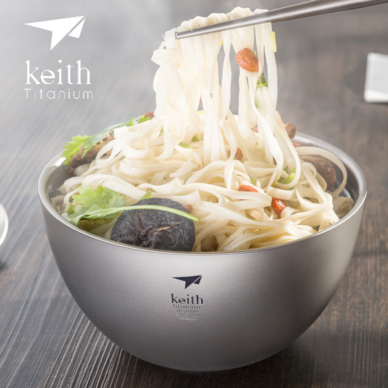 KEITH铠斯纯双层隔热防烫户外