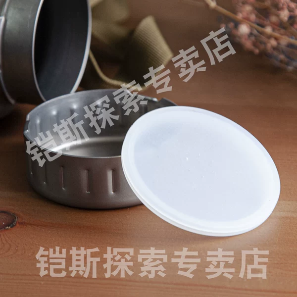 Товары от 铠斯探索专卖店