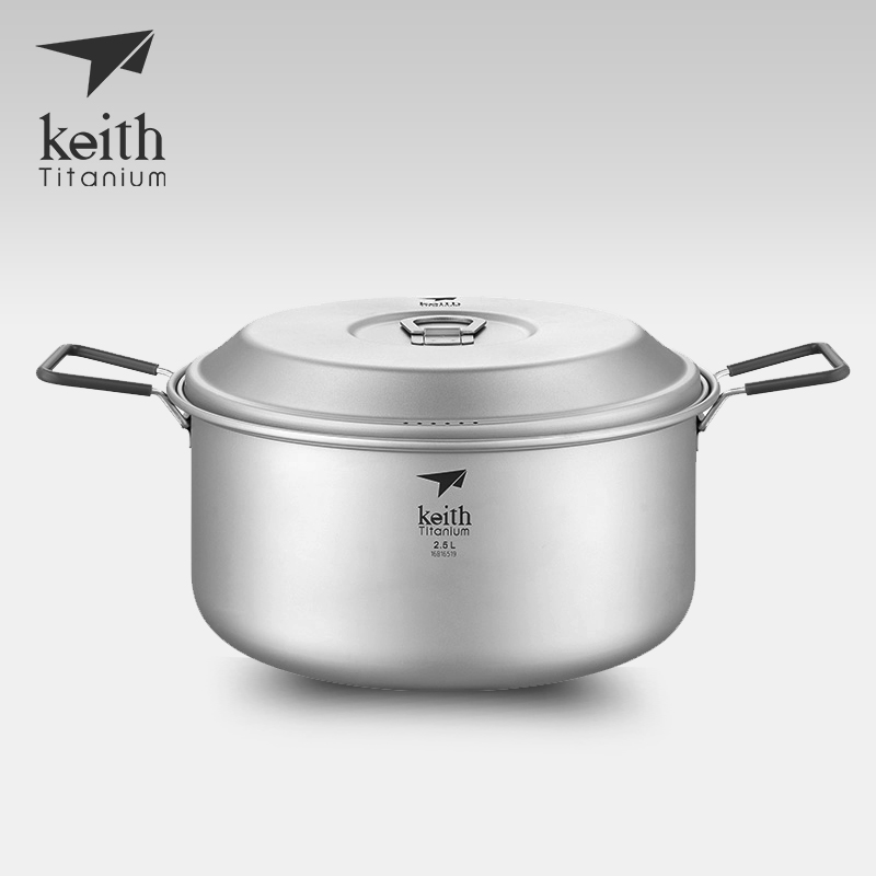 keith铠斯纯钛锅大容量2.5l野营