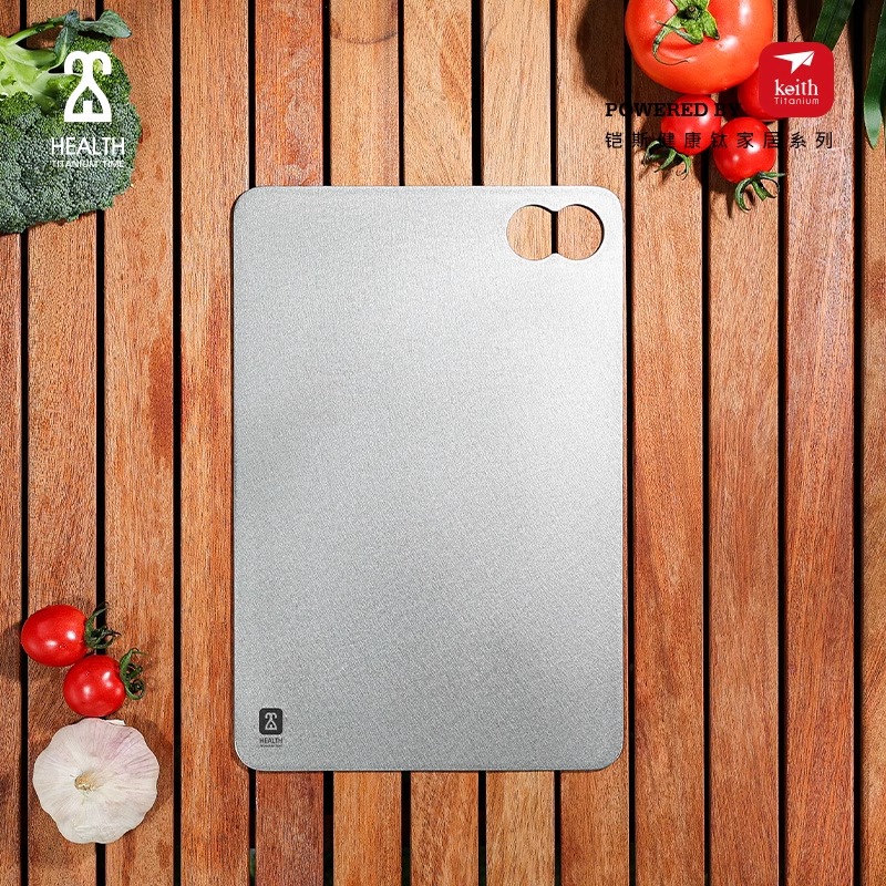 铠斯纯钛厨房家用砧板菜板