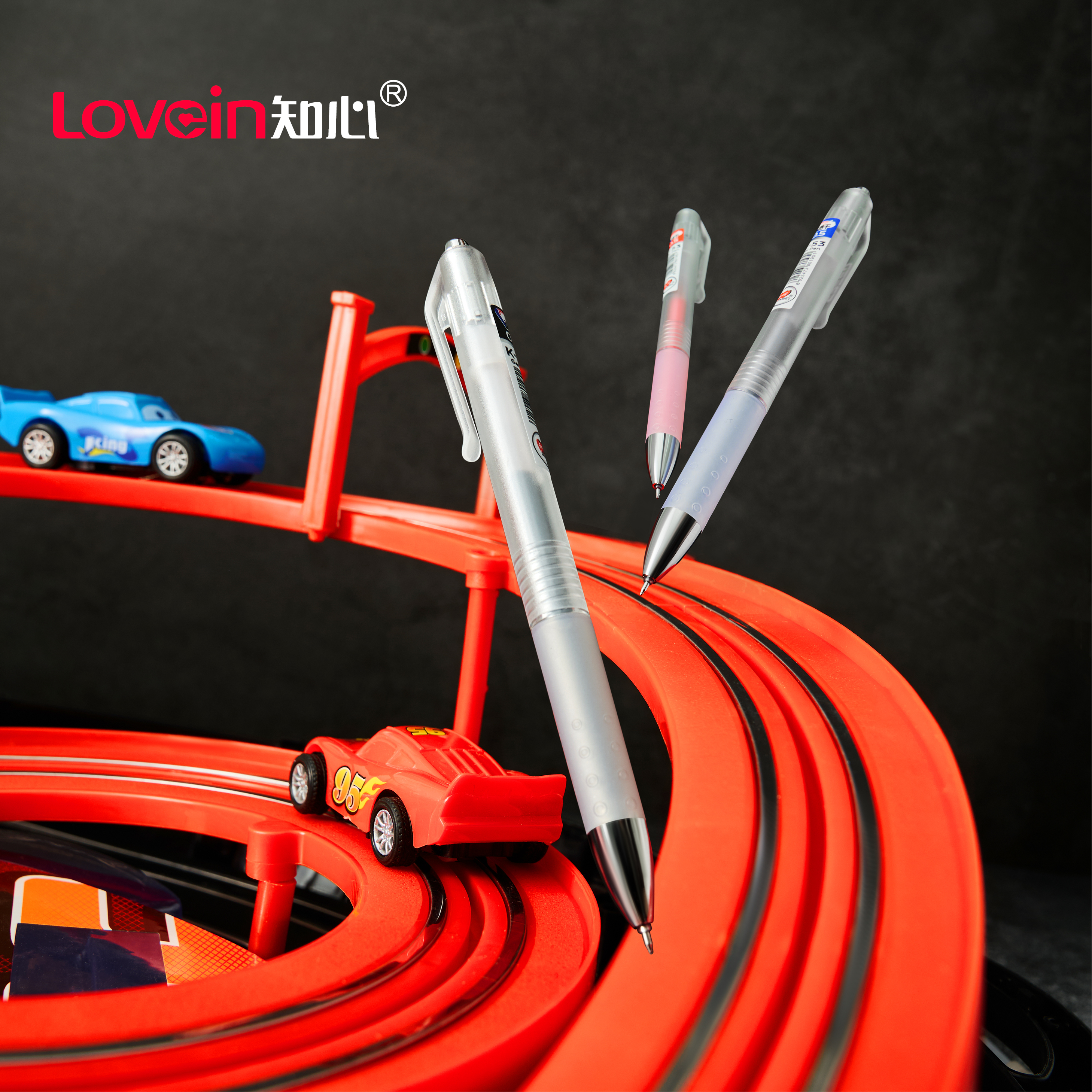 知心按动速干中性笔学生考试专用