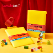 加厚书套组合 双胶稳固防滑 小学初中全套本A4一体成形书套 T01 透明亲肤保护书套 知心