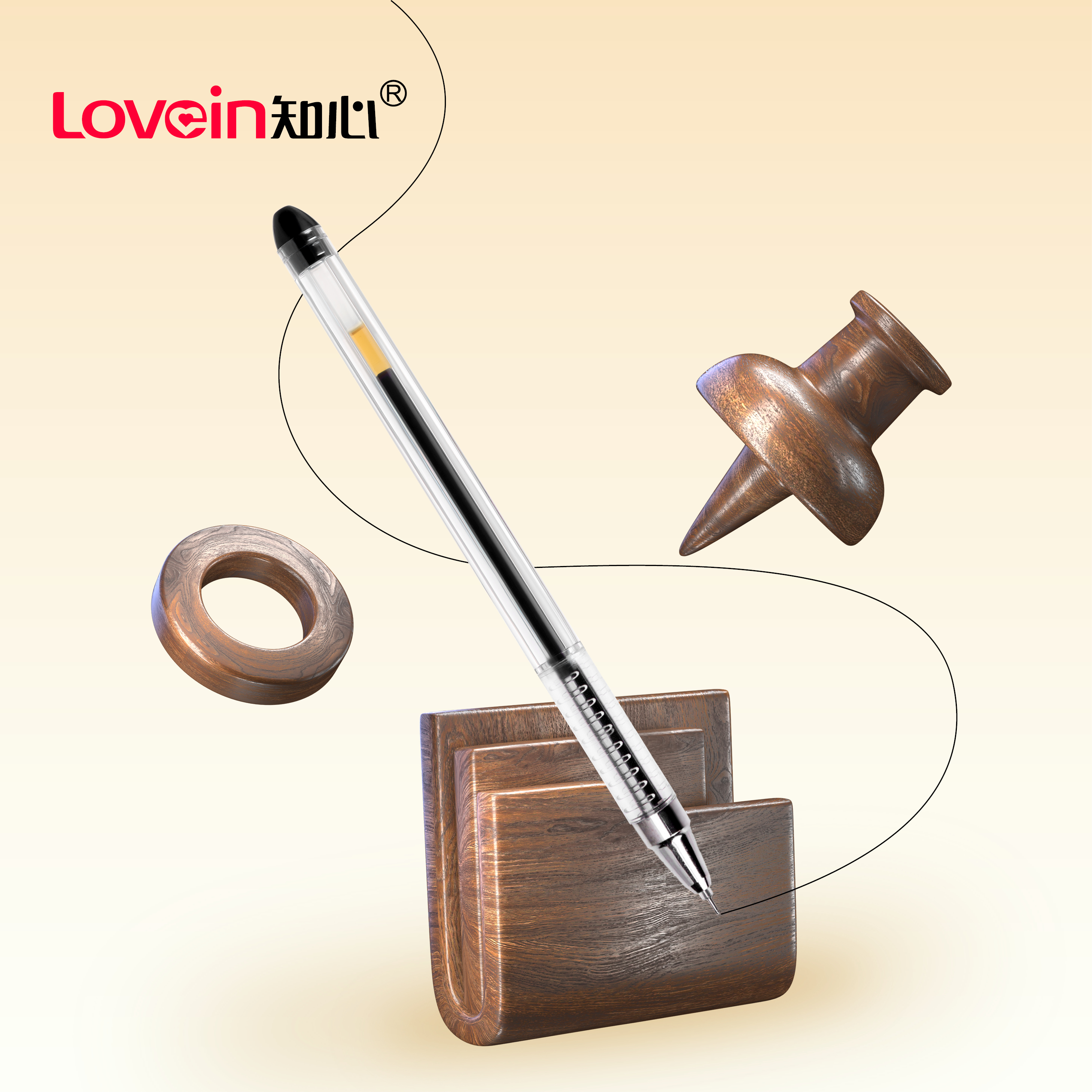 知心中性笔G380办公事务人气